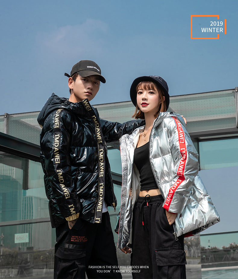 Glossy Down Jacket Men's