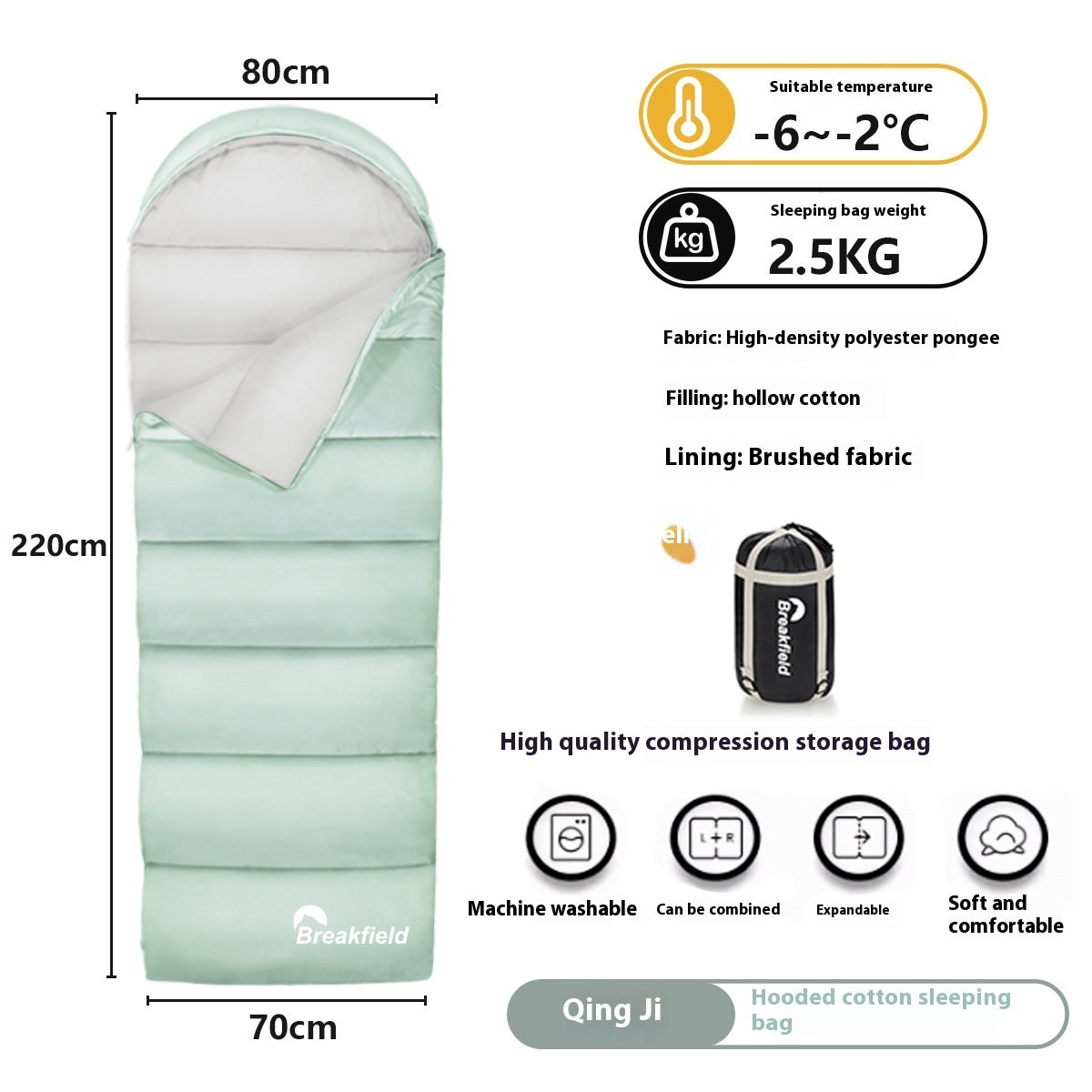 Outdoor Camping Thickened Sleeping Bag