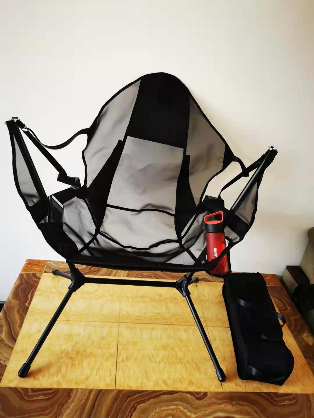 Camping Leisure Beach Rocking Chair