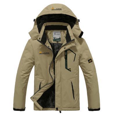 Outdoor Hiking Windproof Jacket