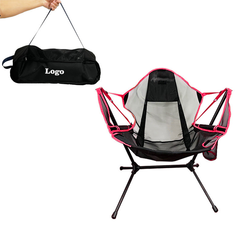 Camping Leisure Beach Rocking Chair