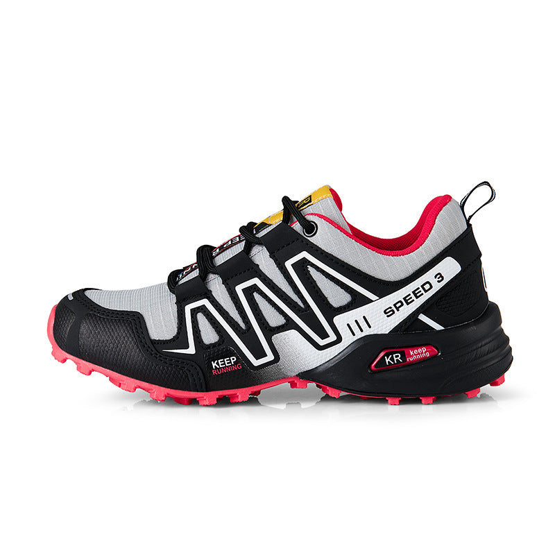 Men's Hiking Boots