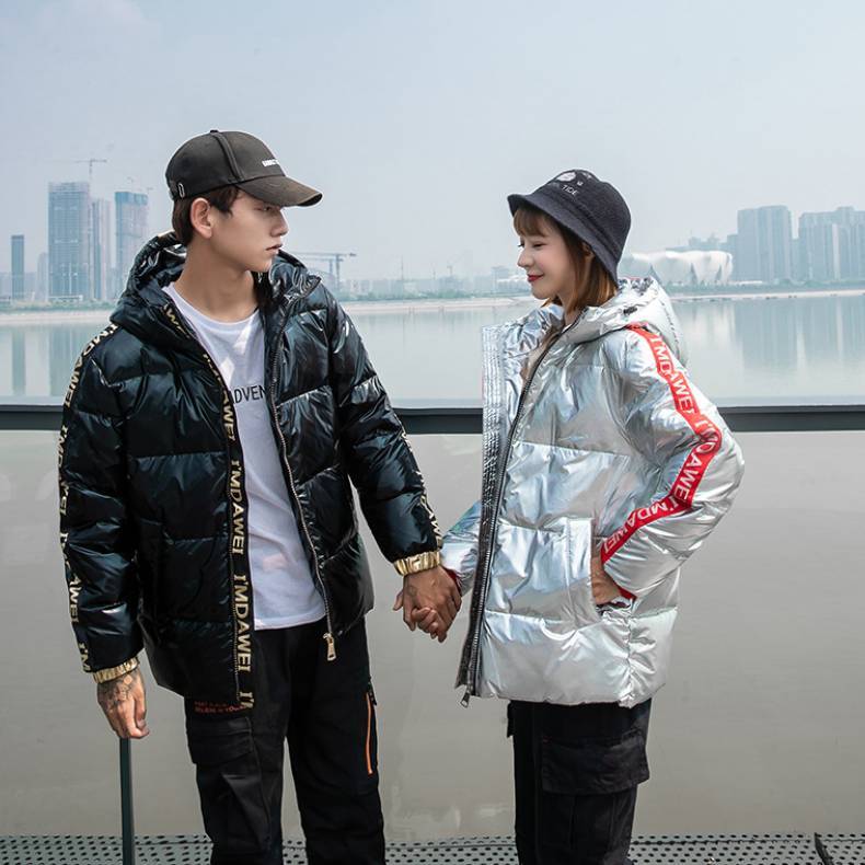 Glossy Down Jacket Men's