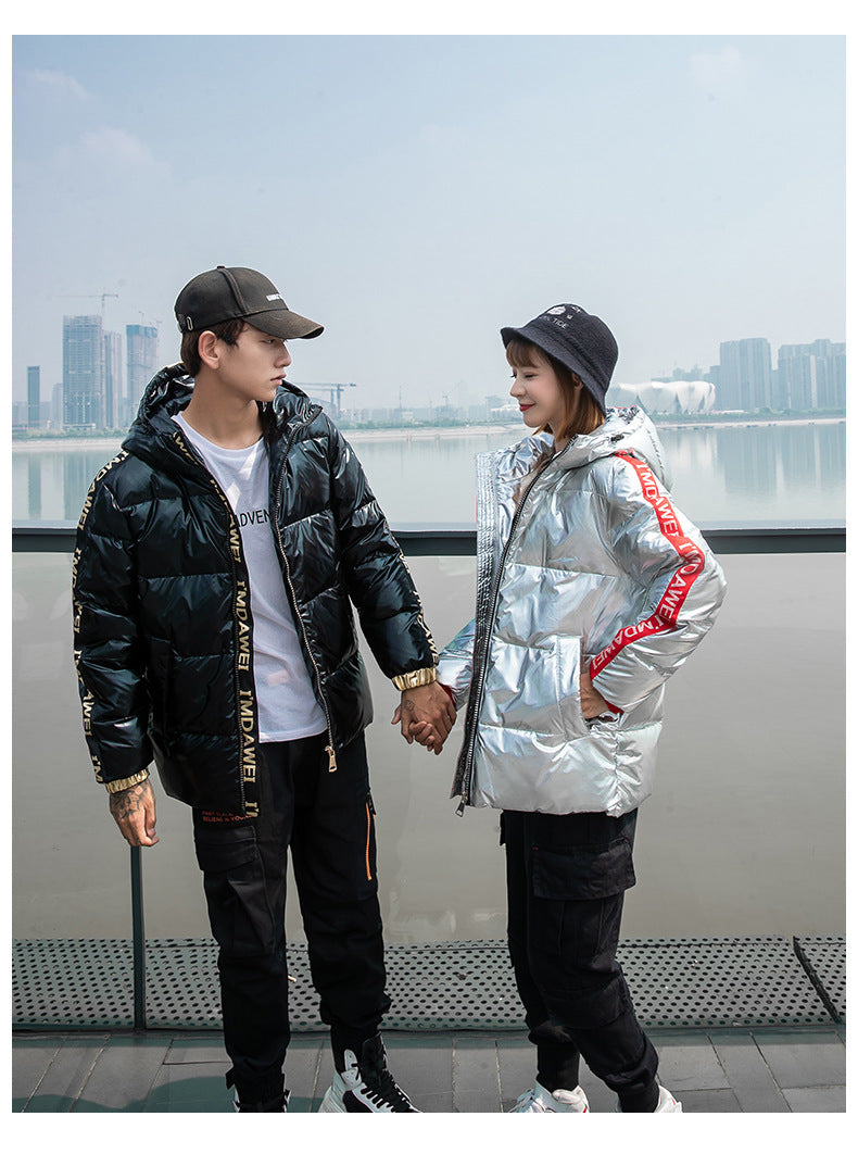Glossy Down Jacket Men's