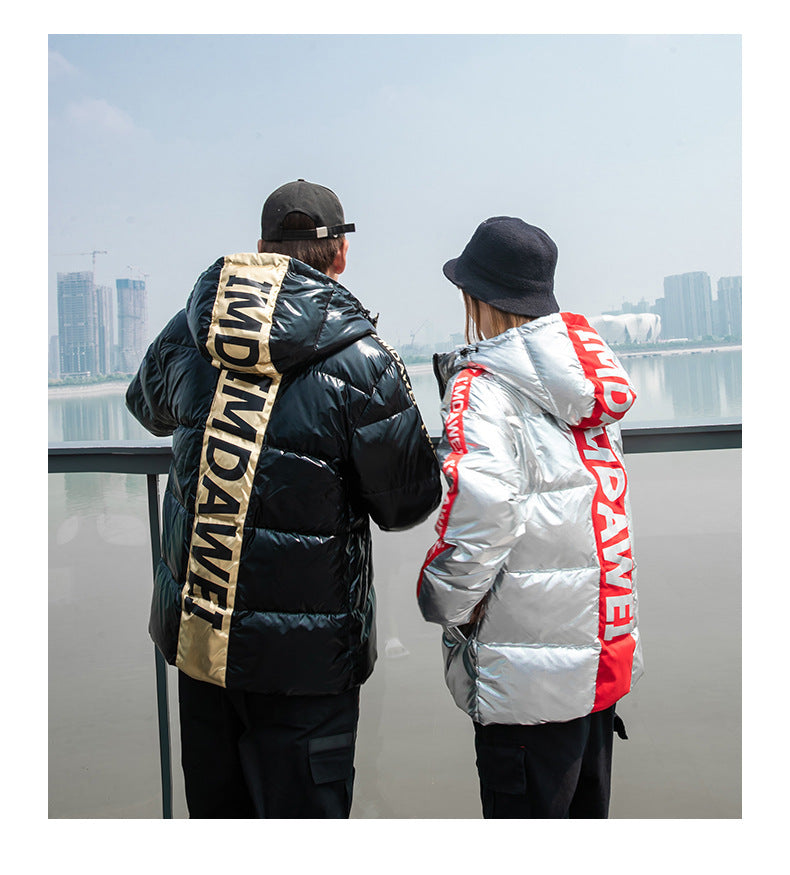 Glossy Down Jacket Men's